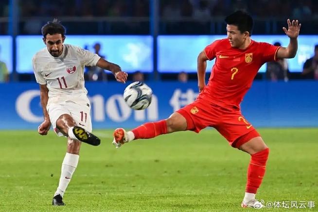 中国vs卡塔尔足球回放