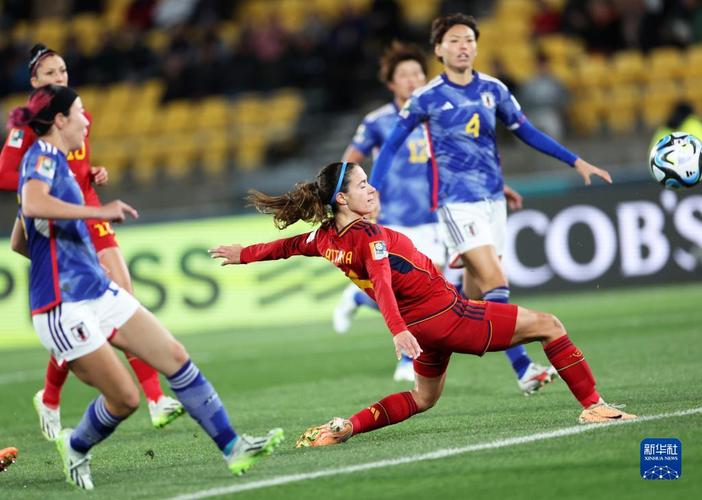 日本女足日本vs西班牙